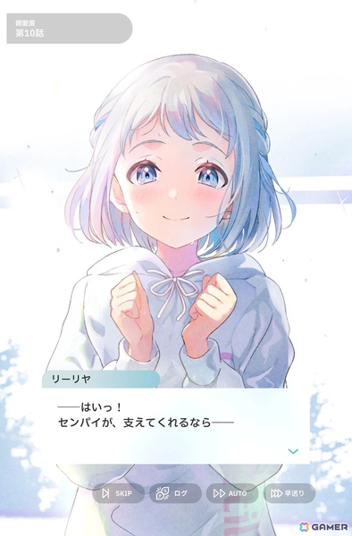 学園アイドルマスターの画像