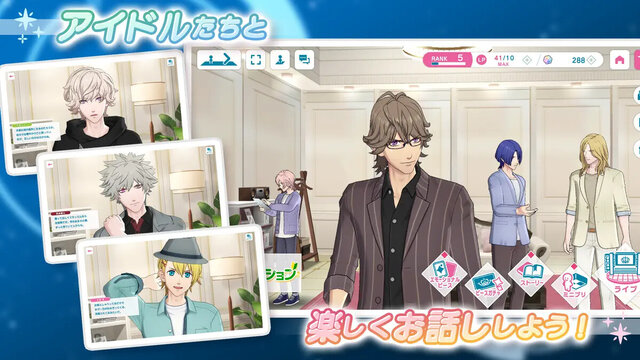 うたの☆プリンスさまっ♪ LIVE EMOTION