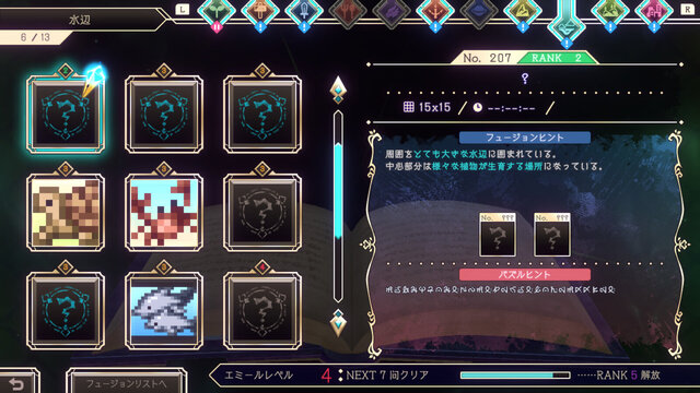 Logiart Grimoire