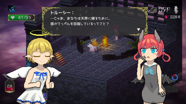 魔界堕ちのラズリエル