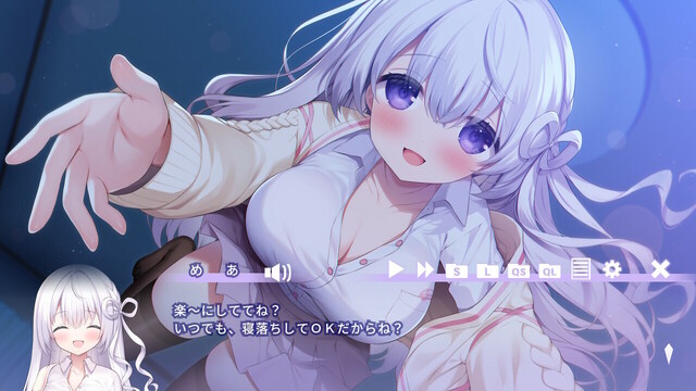 なぃとみ～ちゅ！ -おばけのめあと癒しのヒトイキ-