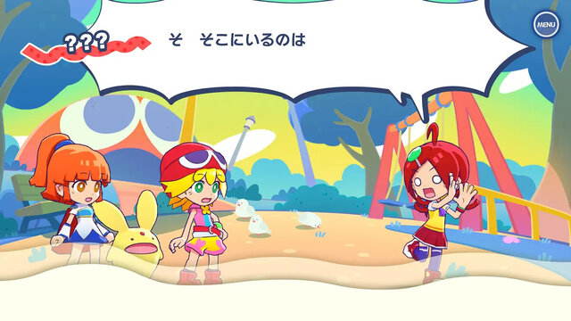 ぷよぷよパズルポップ