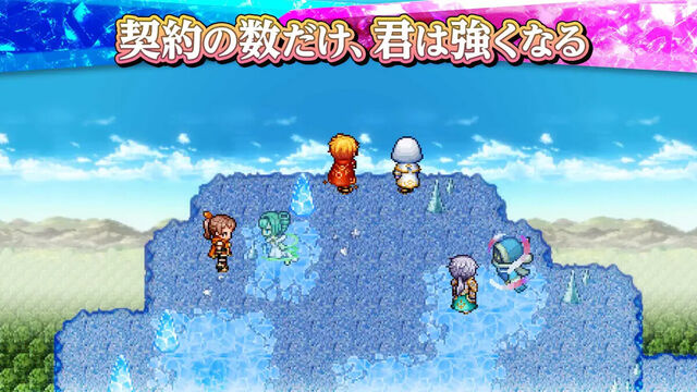双翼世界の精霊勇者