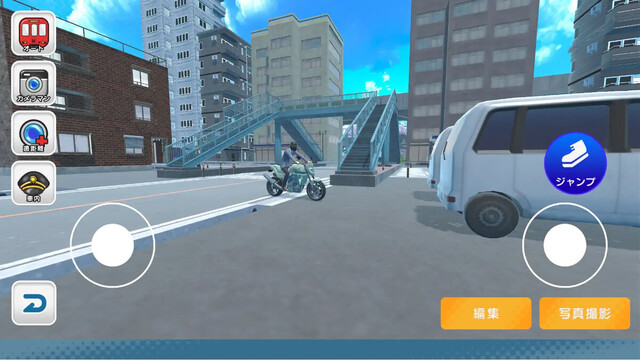 デジプラコレクション まるごと鉄道！ミニ ～JR貨物編～