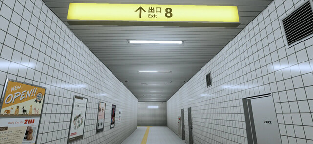 8番出口