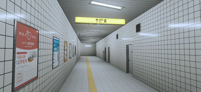 8番出口
