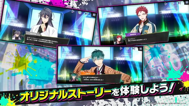ヒプノシスマイク-Dream Rap Battle-