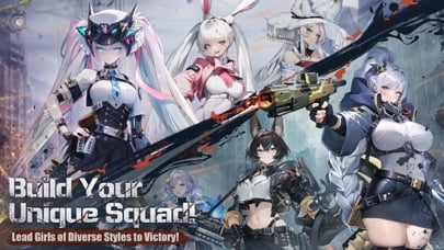 熱戦少女