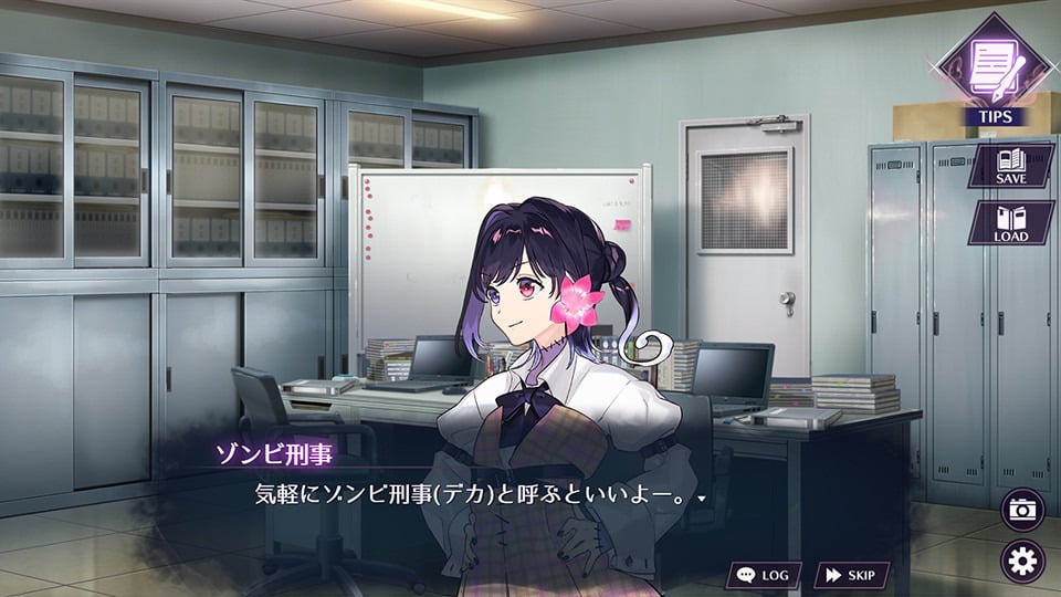 Zombie Police ～ゾンビ刑事と踊るクリスマス～の画像