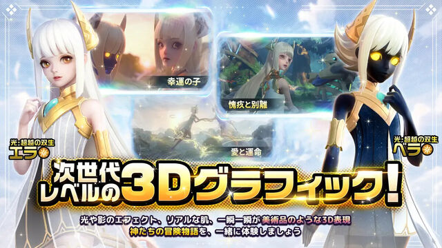 ヒーローズクラウン