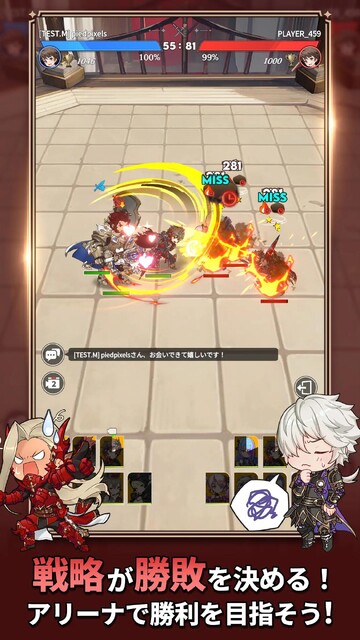 グランサガポケット: KNIGHTSxKNIGHTS