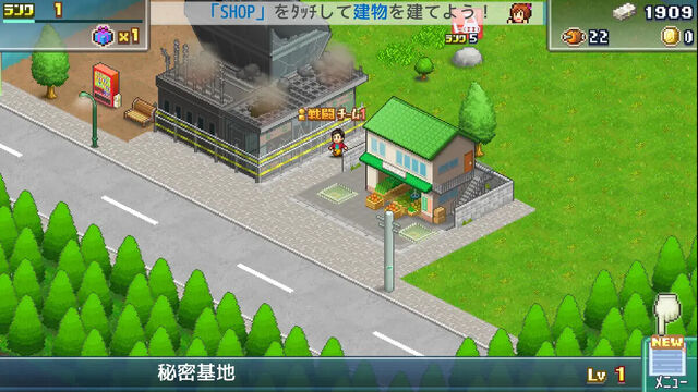 発進!!ヒーロー基地DX