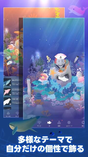 アビスリウム・ザ・クラシック