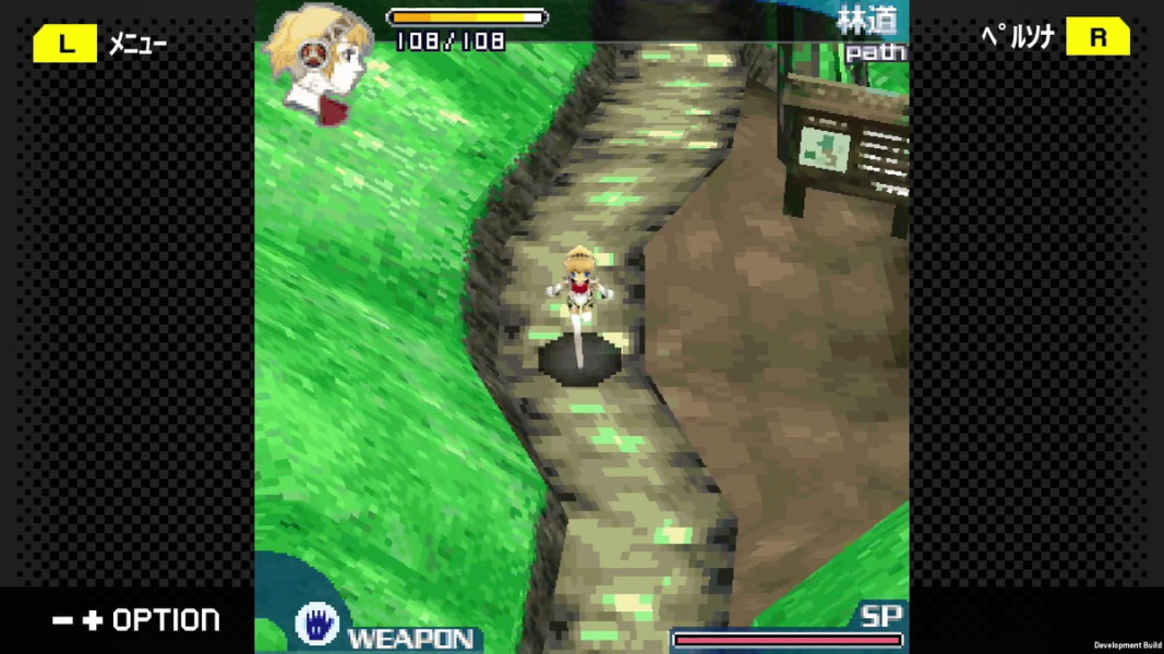 G-MODEアーカイブス+ ペルソナ3 アイギス THE FIRST MISSIONの画像