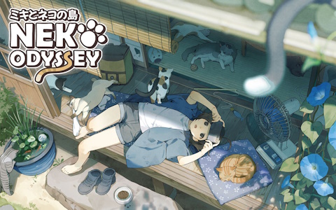 ミキとネコの島 -Neko Odyssey-