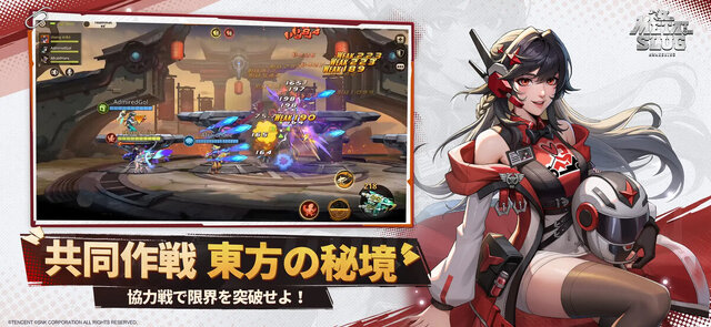 Metal Slug: Awakening