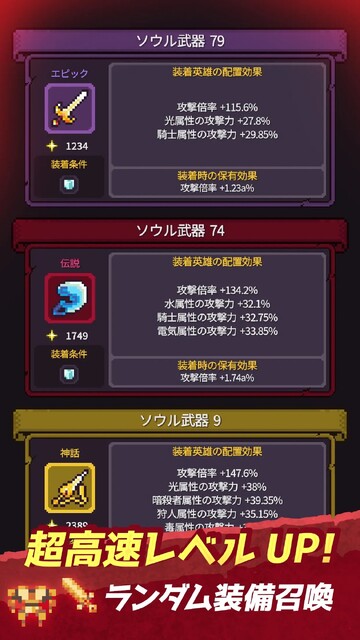 ディルージョンZERO