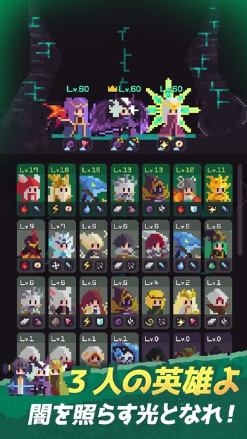 ディルージョンZERO