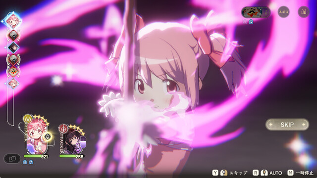 魔法少女まどか☆マギカ Magia Exedraの画像