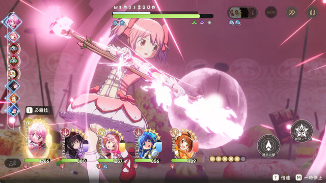 魔法少女まどか☆マギカ Magia Exedraの画像