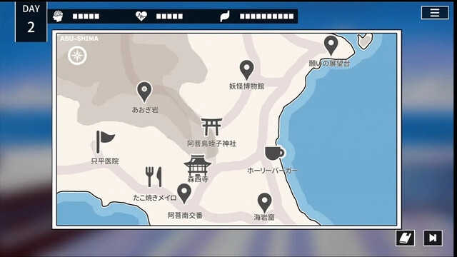 Cthulhu Mythos ADV 呪禍に沈む島