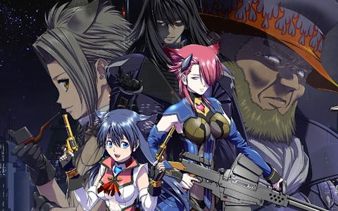 アンシェリアントリガー