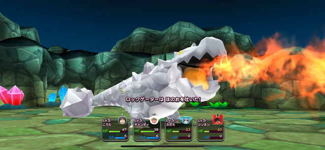 New 電波人間のRPG FREE！