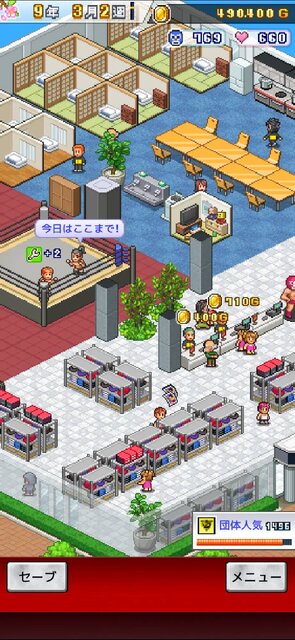 プロレスリング物語