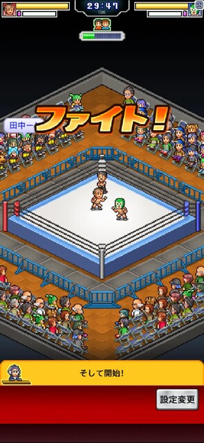 プロレスリング物語
