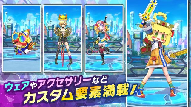 フェスバ＋
