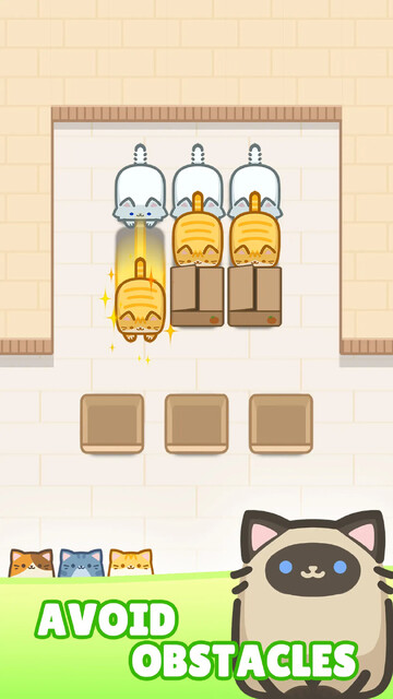 ブロックパズルにゃん : 推しの猫