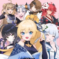 ニャンニャン忍び
