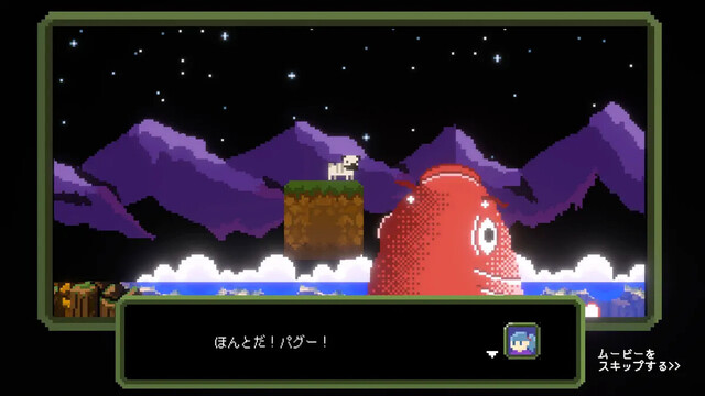 7Days Heroes