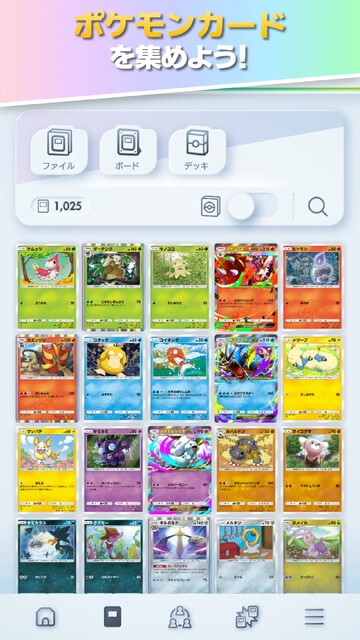 Pokémon Trading Card Game Pocket