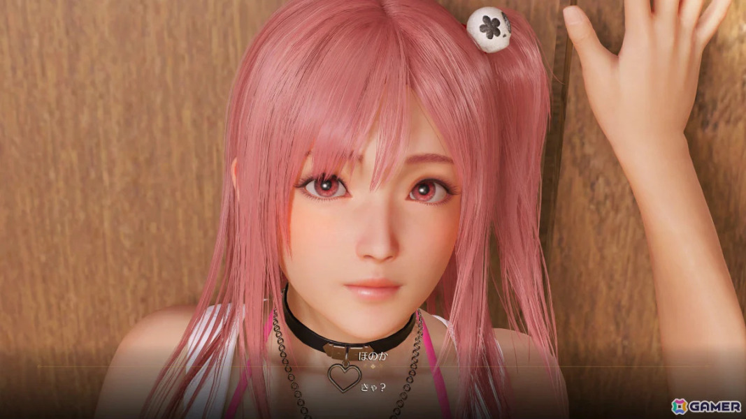 Venus Vacation PRISM - DEAD OR ALIVE Xtreme -の画像