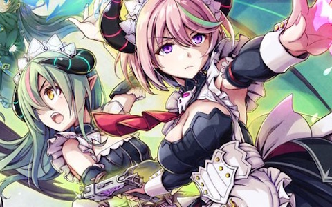 グリム・ガーディアンズ サーヴァント・オブ・ザ・ダーク