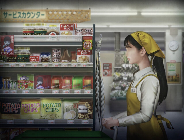 つぐのひ -忌み夜の喰霊品店-