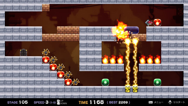 鉄槌パズル はんまーさん