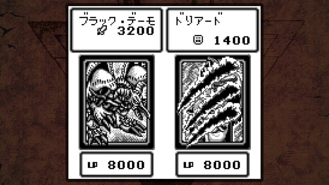 遊戯王 アーリーデイズコレクション