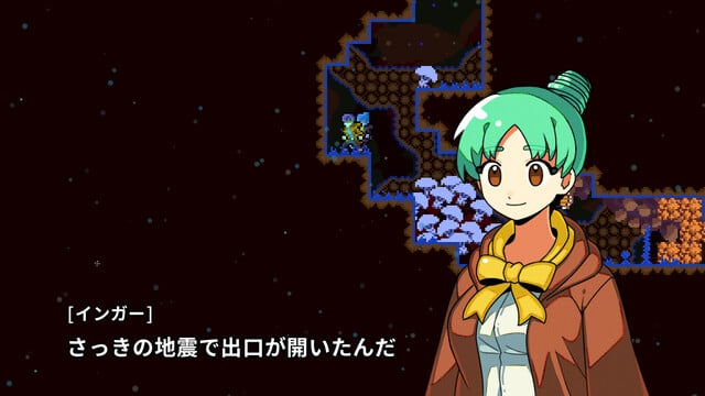 モミボス