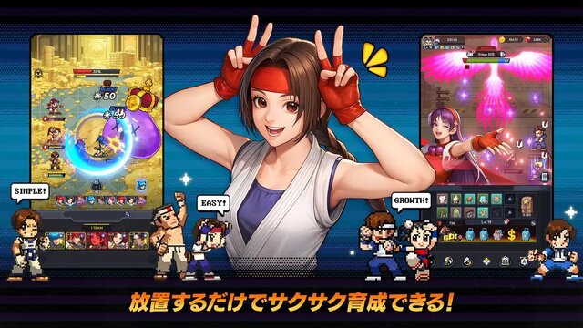 THE KING OF FIGHTERS ドットバトル