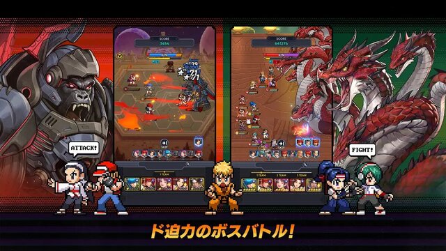 THE KING OF FIGHTERS ドットバトル