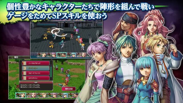 アルファディアIII