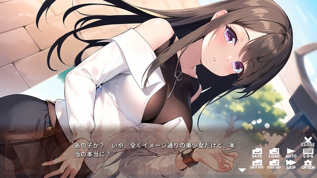 ゲーマー女子と引きこもり Me and gamer girl