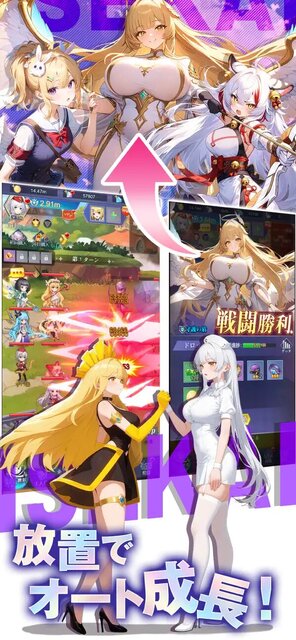 勇者なんてお断り！～魔王の力で異世界を征服してやる～