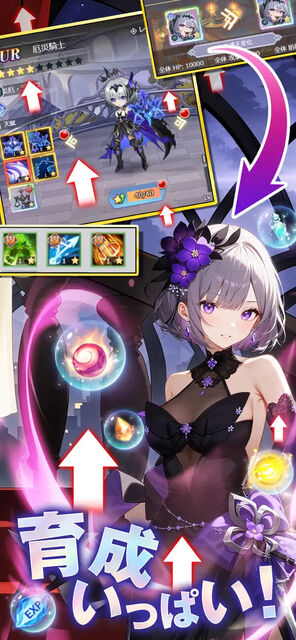 勇者なんてお断り！～魔王の力で異世界を征服してやる～