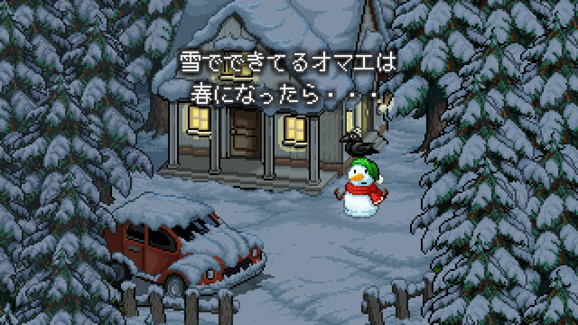スノーマン・ストーリー