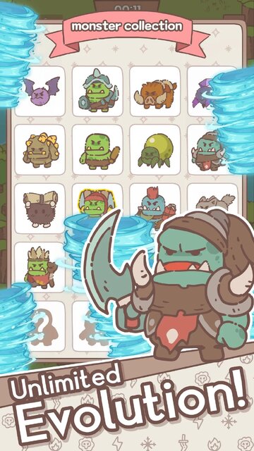 マジックディフェンス