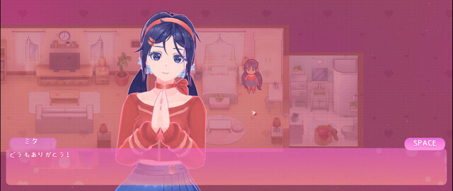 MiSide : ミサイド