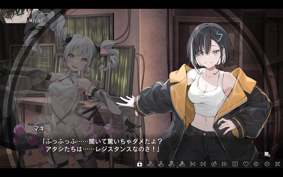 virtual girl @ world's end ヴァイス アイ＆常盤愛 @ GIRL WORLD'S